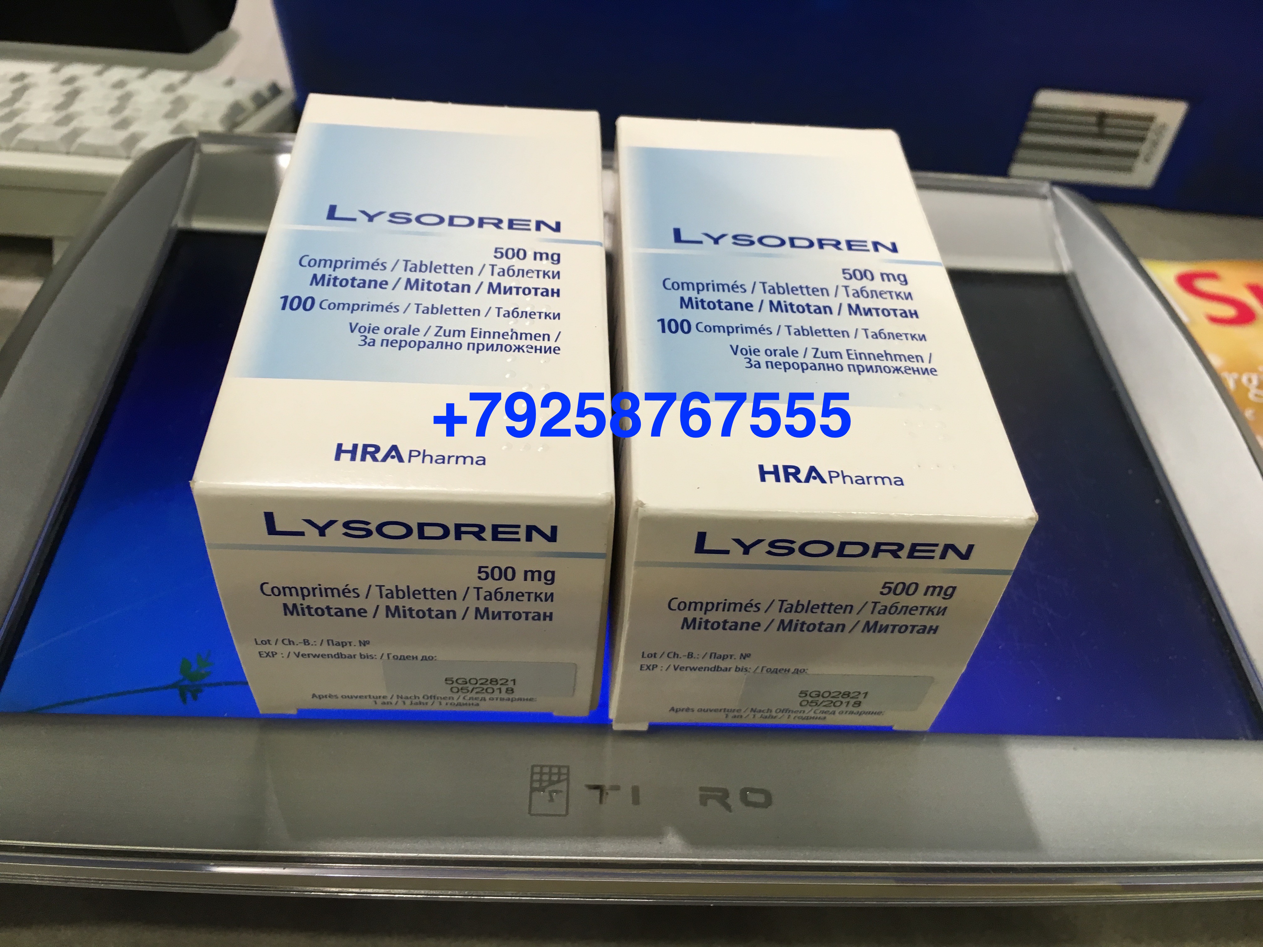 Митотан (Lysodren 500 mg) цена,  , инструкция