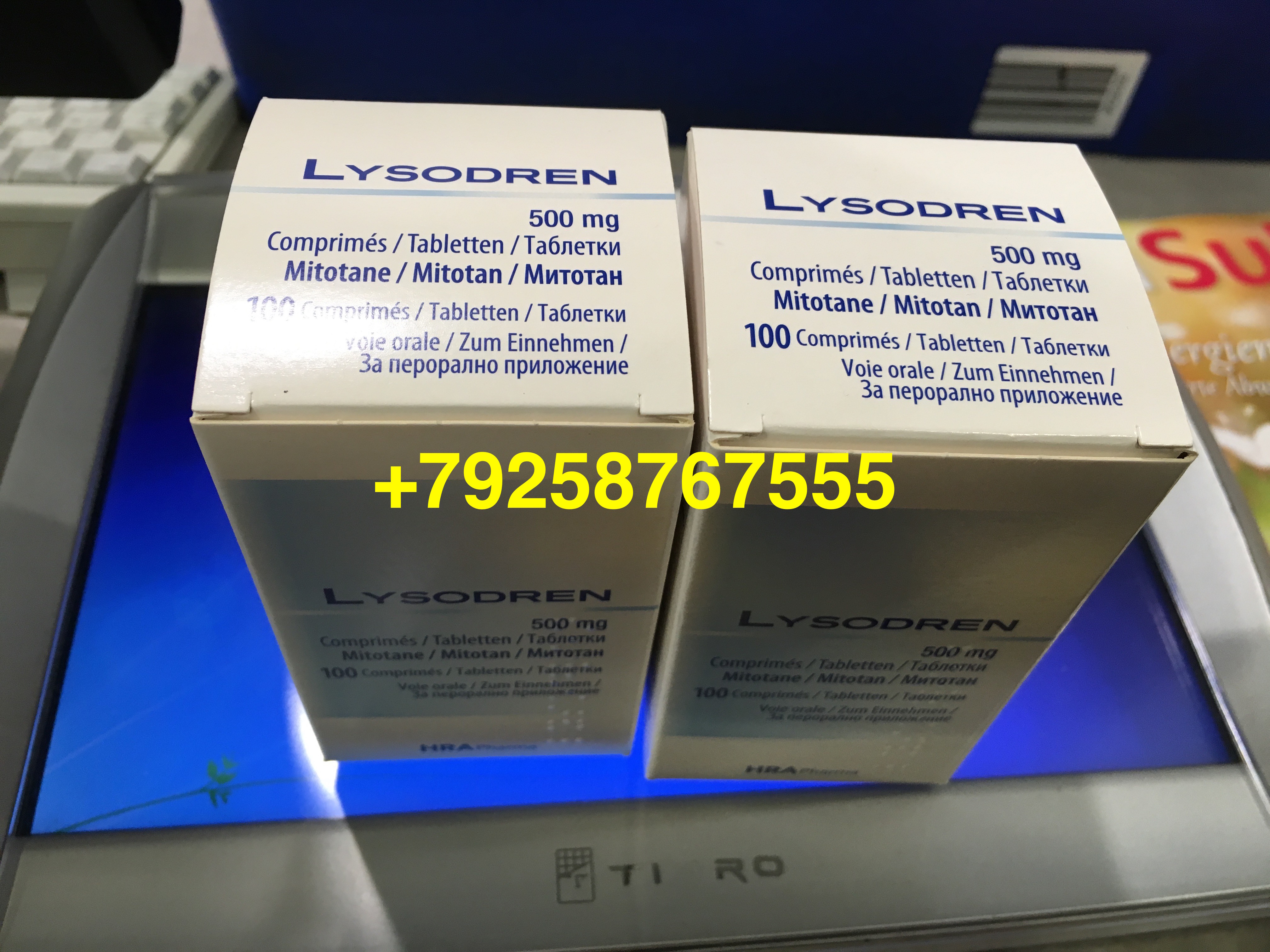 Митотан (Lysodren 500 mg) цена,  , инструкция