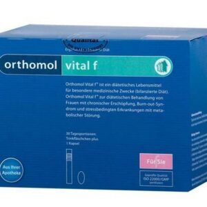 Orthomol Vital f