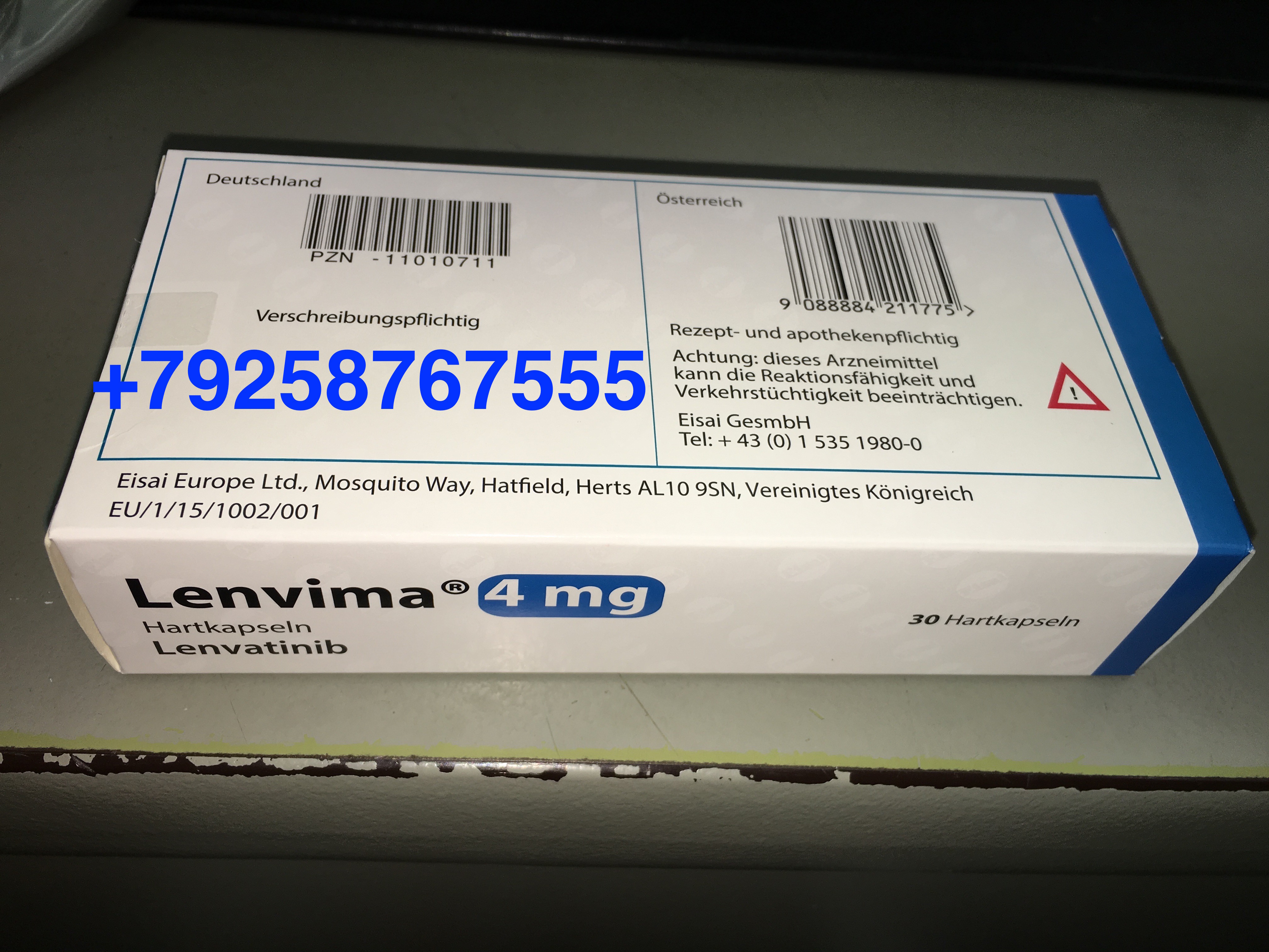 Ленвима 4 мг (Ленватиниб) цена,  , инструкция