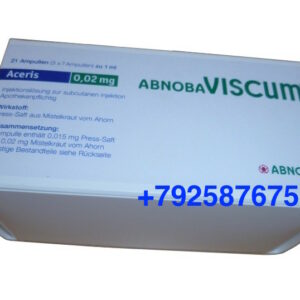 Абноба Вискум