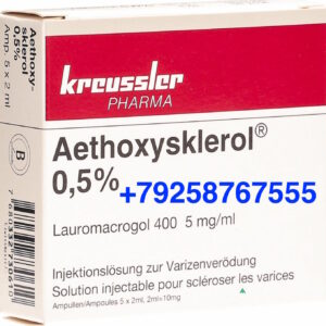 Aethoxysklerol 0.5