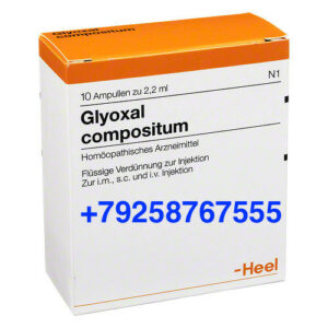 Глиоксаль композитум