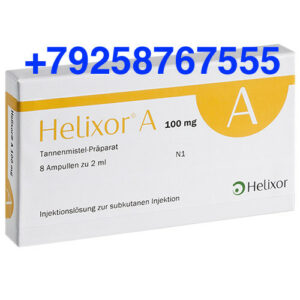 Хеликсор (Helixor)