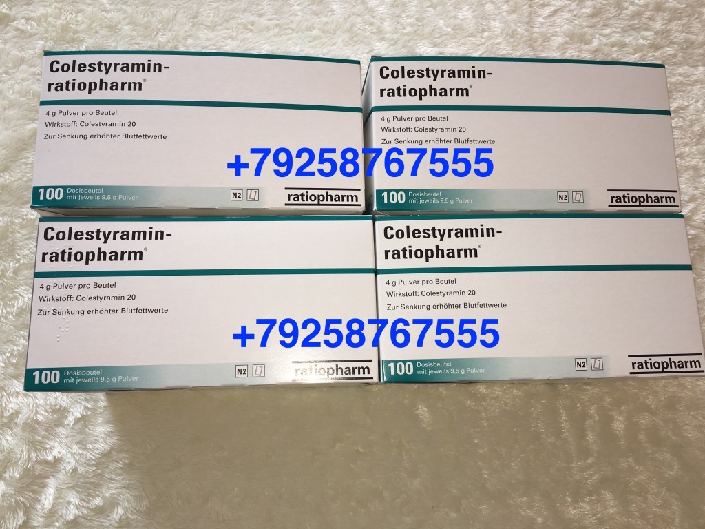 Холестирамин цена, купить в Москве, инструкция