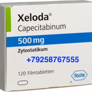 Кселода 500 мг