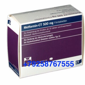 Метформин 500