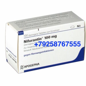 Нифурантин (nifurantin)