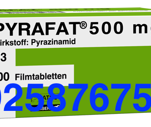 Пирафат (Pyrafat)