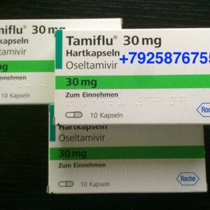 Тамифлю 30 мг