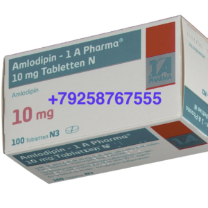 Амлодипин