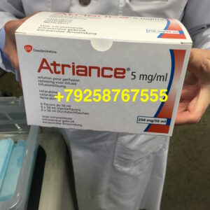 atriance