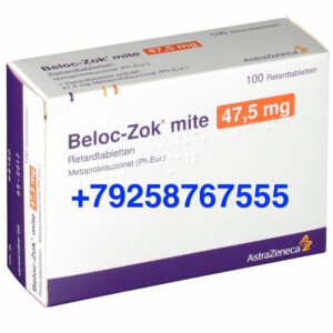 beloc zok (Беталок Зок 50)
