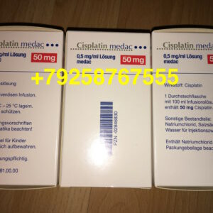 Цисплатин 50 мг (cisplatin 50 mg)