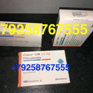 Конкор Кор 2.5 мг