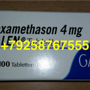 Дексаметазон 4 мг (dexamethason 4 mg)