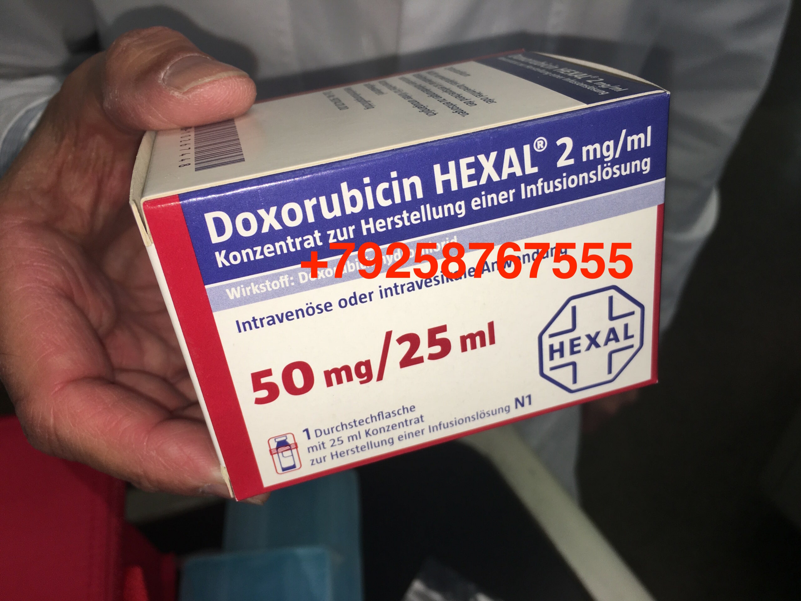 Доксорубицин 50 мг цена,  , инструкция