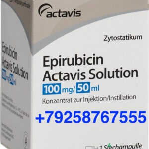 Эпирубицин 100 мг (epirubicin 100 mg)