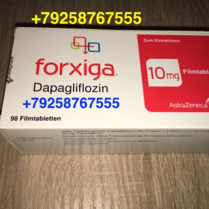 Форксига 10 мг