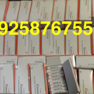 Ивермектин фото