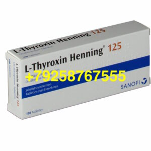 Л-Тироксин 125 (l-thyroxin 125)