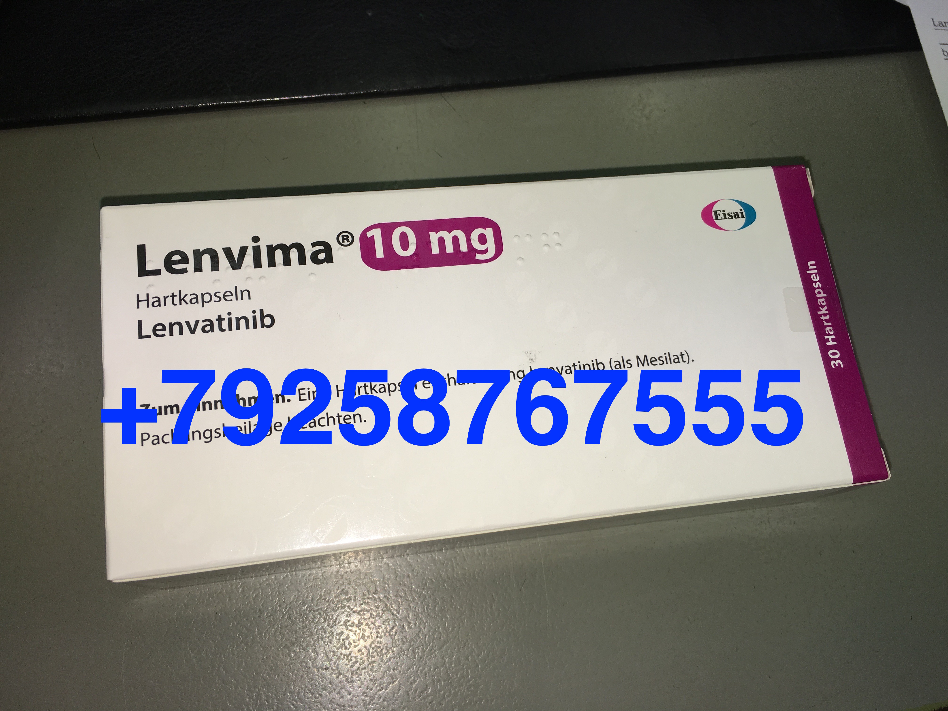 Ленвима 10 мг (Ленватиниб) цена,  , инструкция