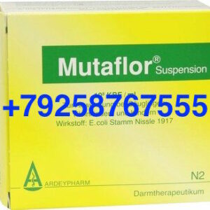 Mutaflor suspension фото