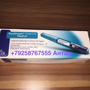 norditropin