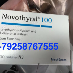 Новотирал 100 мг