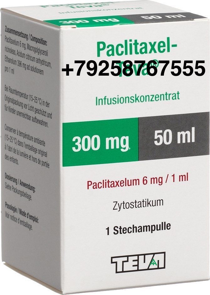 Паклитаксел 300 мг цена,  , инструкция