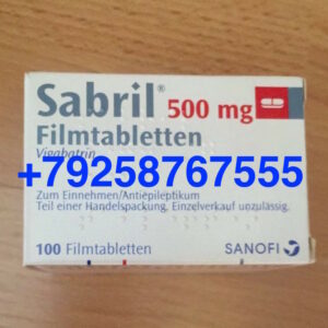 Сабрил таблетки (sabril 500 mg)