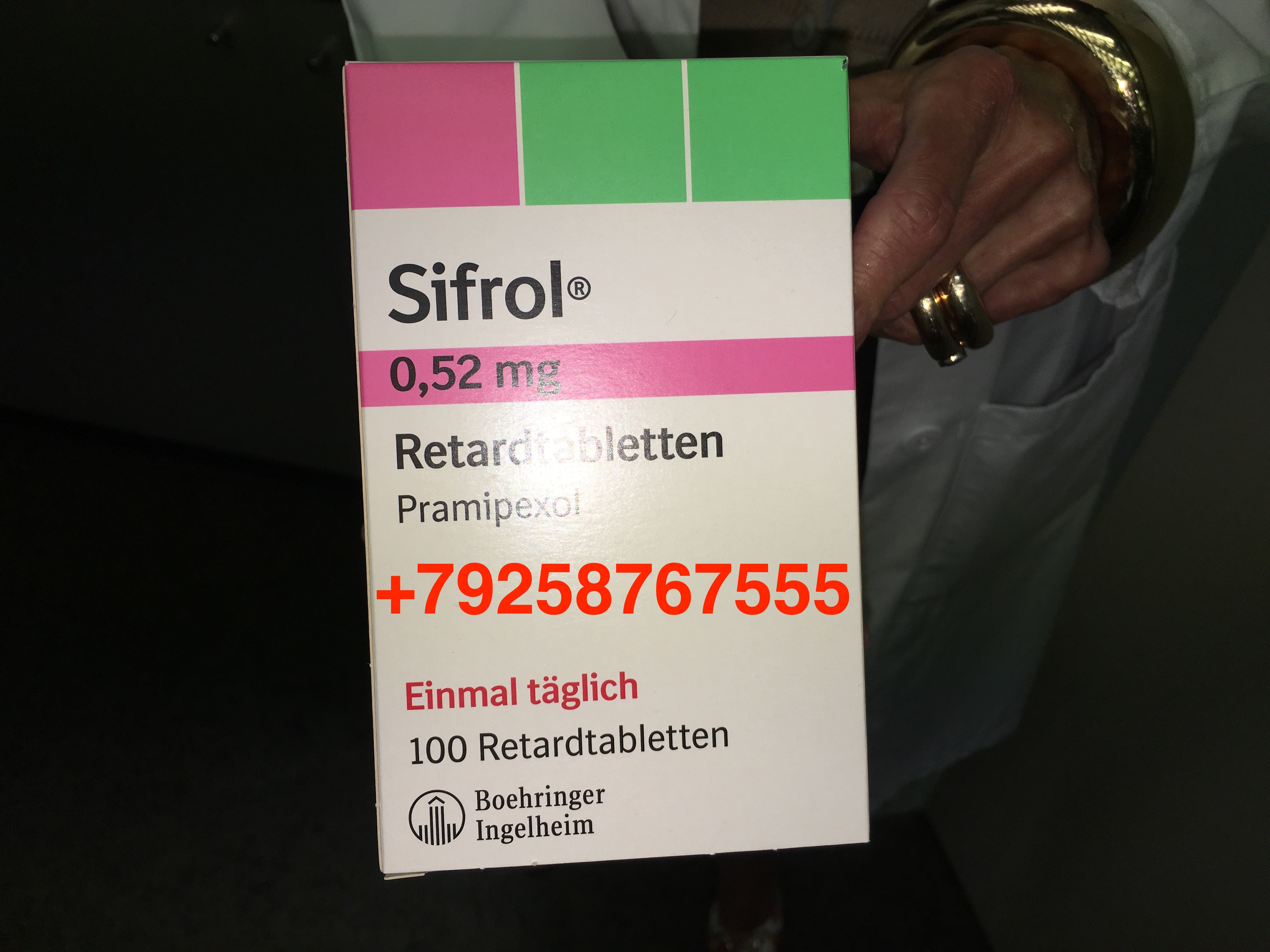 Сифрол 0.52 мг цена, купить в Москве, инструкция