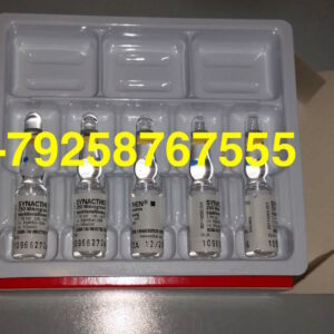 Синактен Депо (synacthen depot)