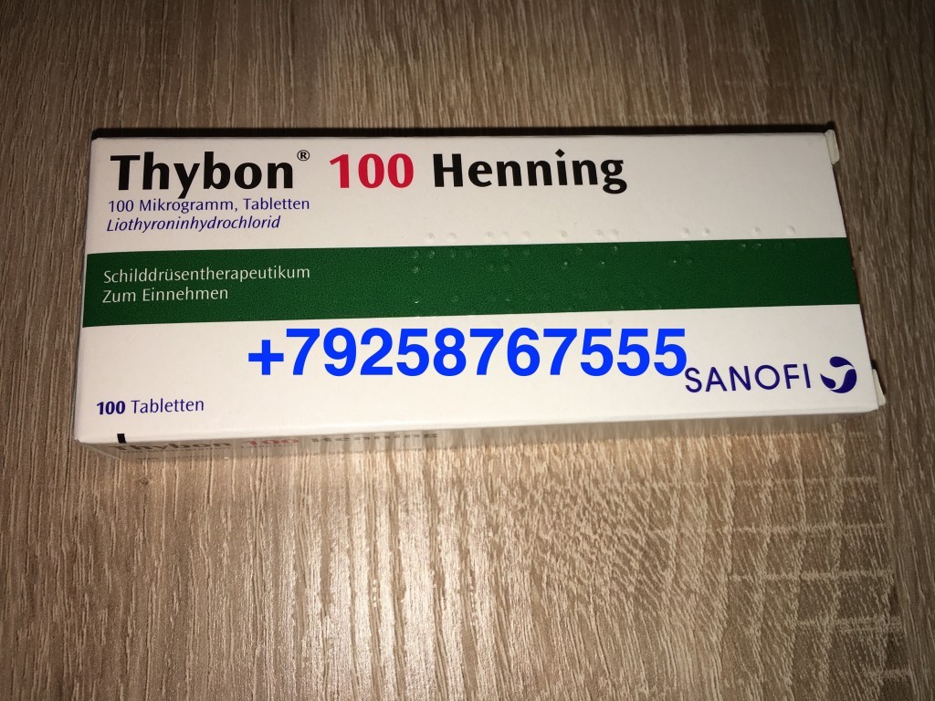Тибон 100 мг цена, купить в Москве, инструкция