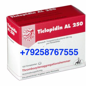 Тиклопидин (ticlopidin)
