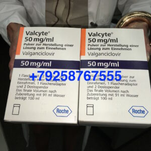 Вальцит (Valcyte 50 mg)