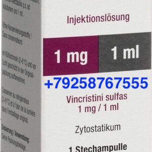 Винкристин 1 мг (vincristin 1 mg)
