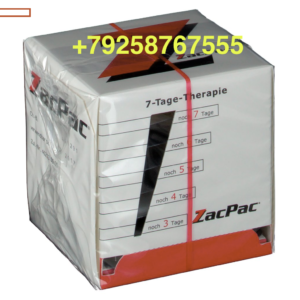 ZacPac