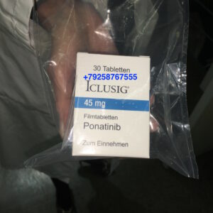 Ponatinib
