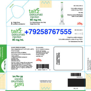 Иксекизумаб (Taltz)