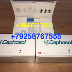 Caphosol