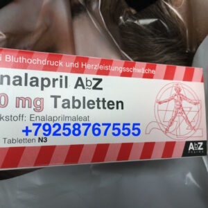 Эналаприл 20 мг (enalapril 20 mg)