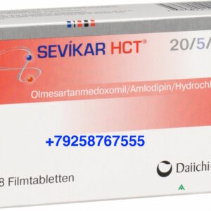 Севикар 20/5/12.5 мг