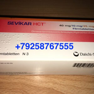 Севикар (sevikar)