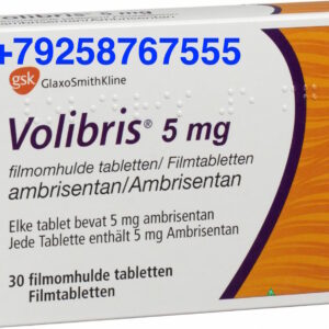 Волибрис (volibris)
