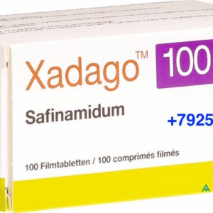 Ксадаго 100 мг (Сафинамид)