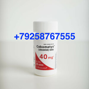 Кабометикс 40 мг (CABOMETYX 40 mg)