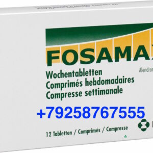 Фосамакс (fosamax)