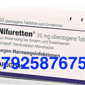 Нифуреттен (nifuretten-20)