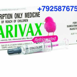 Варивакс (varivax)